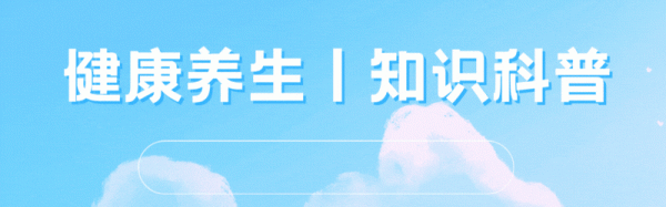 在线配资论坛 白酒立大功！医生发现：高血压患者喝白酒，或能减少6种并发症