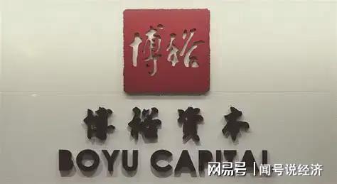 在线配资论坛 星巴克中国易主:博裕资本拿下至多60%股权！