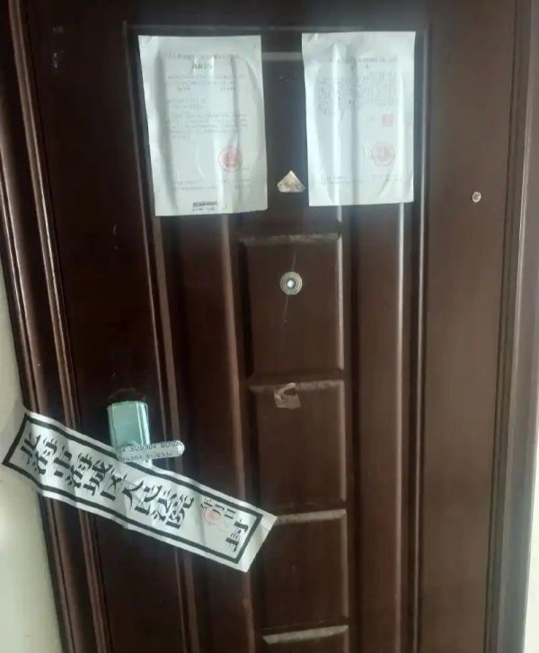 在线配资论坛 断供后房子被七折拍卖，倒欠银行100万！房贷最大的坑