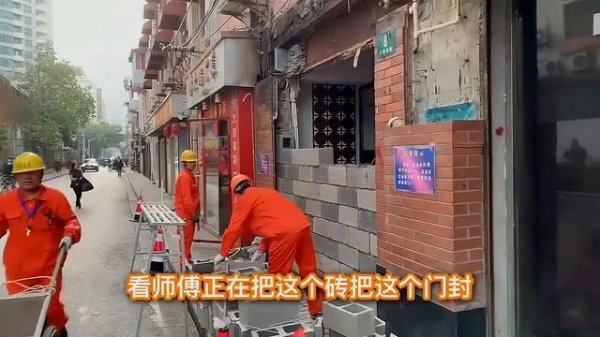 最新配资平台导航 上海广西南路拆迁，10平方补贴多少钱？一夜暴富的时代过...