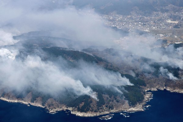 广东股票配资开户 日本岩手县山火过火面积超200公顷(1)