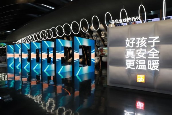 高杠杆炒股 理解城市｜“最强县级市”昆山，你变了